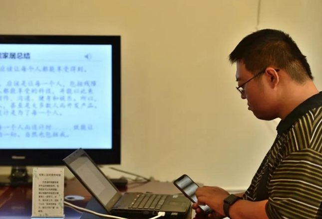 Lawyer with visual impairment in N China's Tianjin inspires