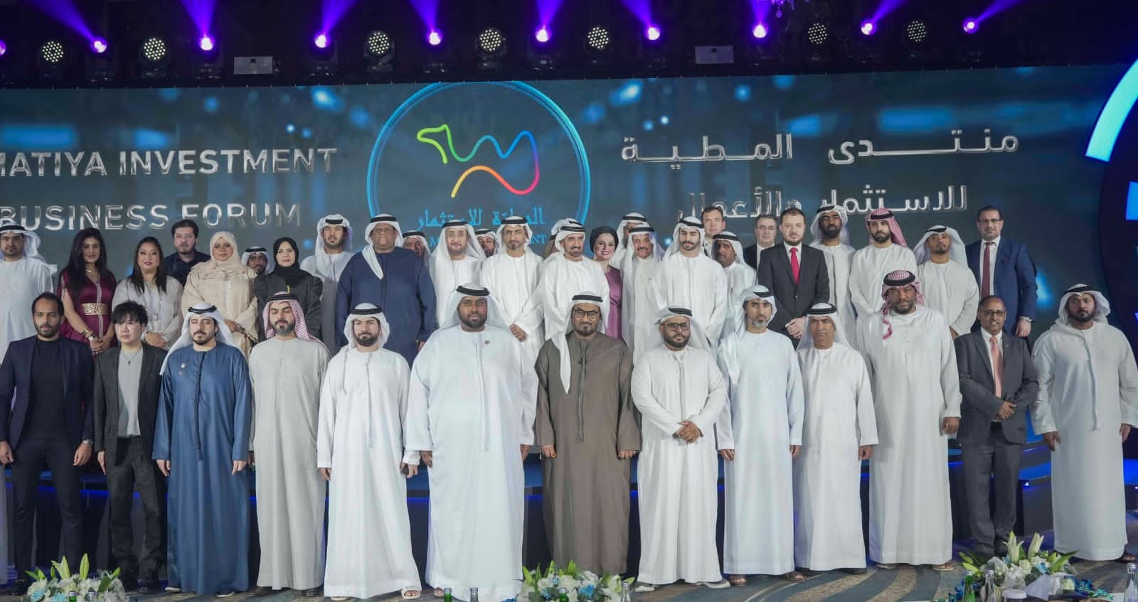 Economic renaissance unleashed: Dubai's Al-Matiyah Forum paves new global pathways