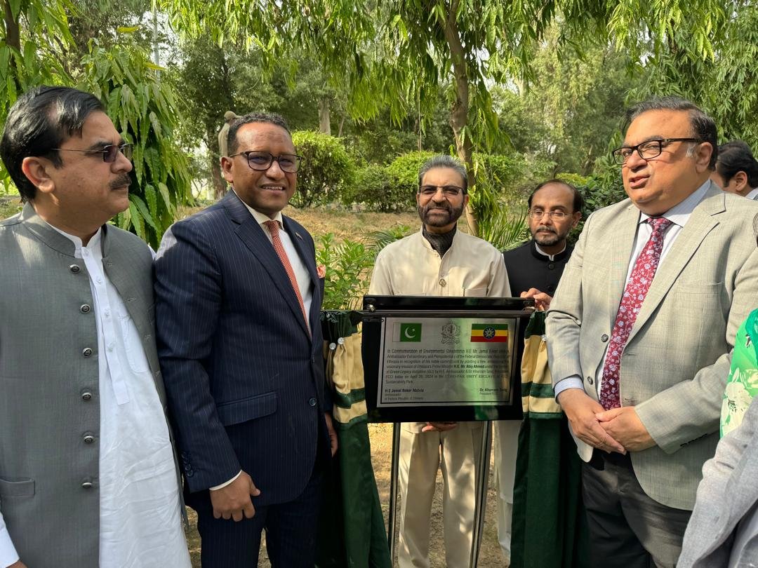 Envoy inaugurates Ethio-Pakistan Unity Enclave in Faisalabad