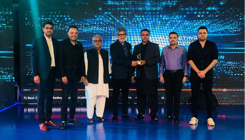 Pakistan Digital Awards 2024