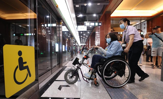 Volunteer services for people with disabilities in China see major advancements