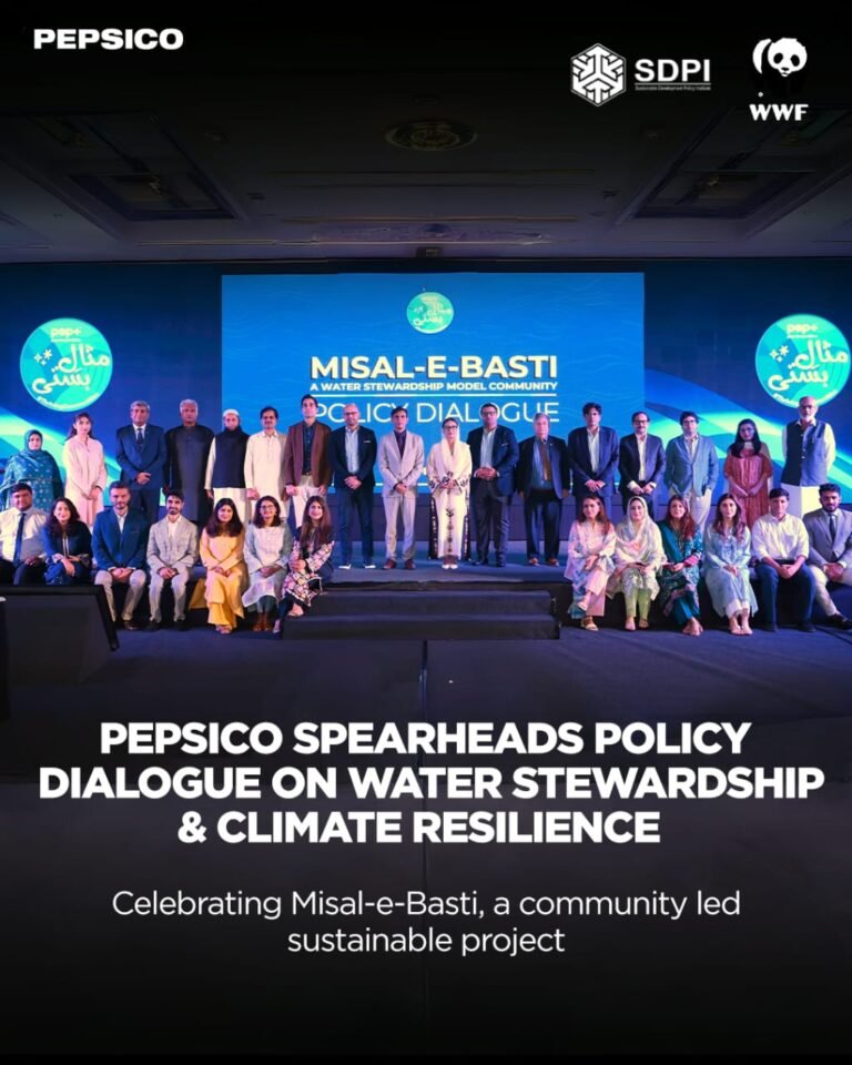 PepsiCo Pakistan convenes Misal-e-Basti Policy Dialogue with SDPI