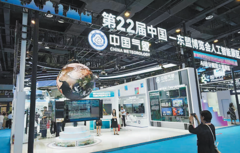 China shares AI-based early warning solutions to strengthen global climate resilience