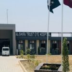 Al-Shifa eye hospital Haveli Lakha Okara South Punjab healthcare facility