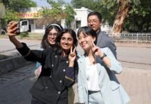 A Fudan University film screened in Pakistan