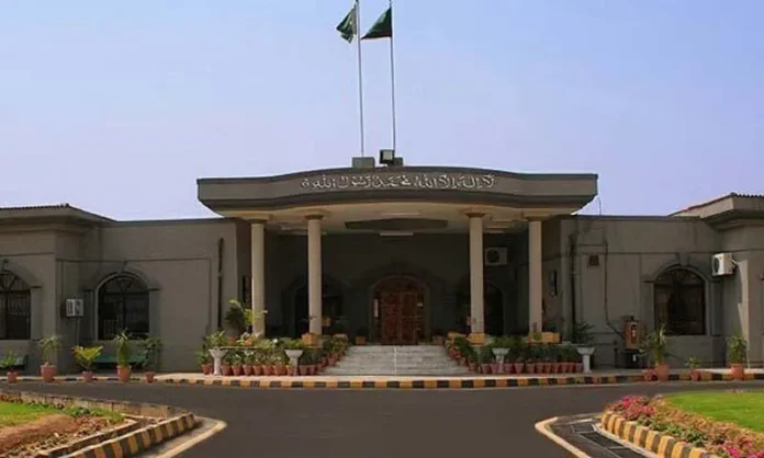 IHC finalises three nominees for judges’ vacancies