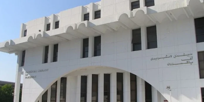 Digital preservation drive transforms 4 million rare manuscripts and records