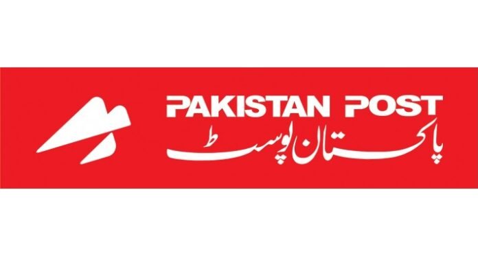 Pakistan Post records major commemorative stamp production from 2024-26