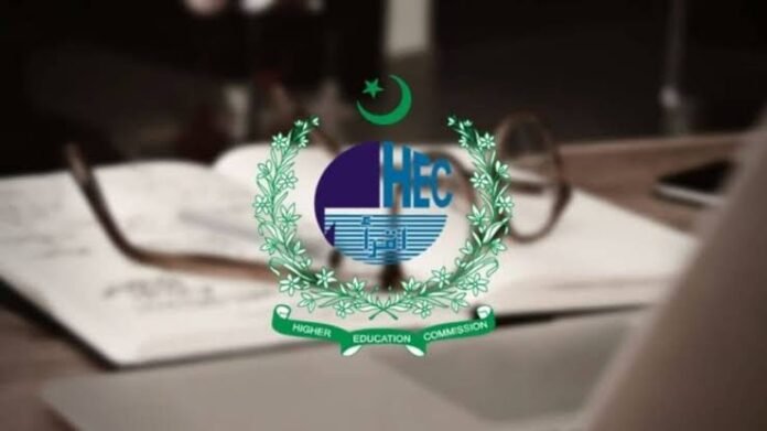 HEC attests over 139,000 educational documents using paperless technology
